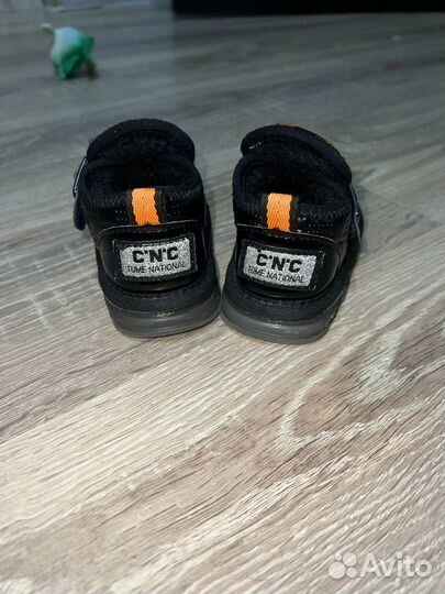 Ботинки зимние