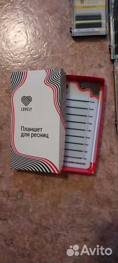 Ресницы для наращивания