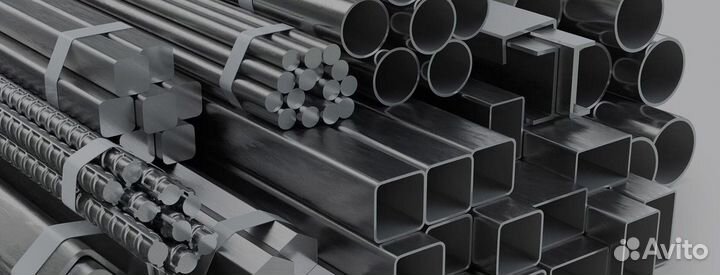 Арматура пластиковая