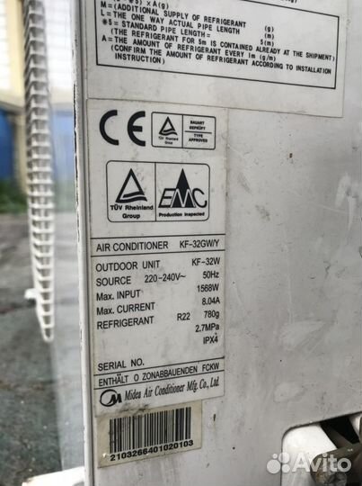 Сплит-система кондиционер Midea модель KF-32GWY