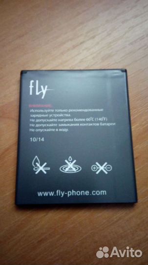 Аккумулятор для телефона FLY BL3812, IQ4416 ERA li