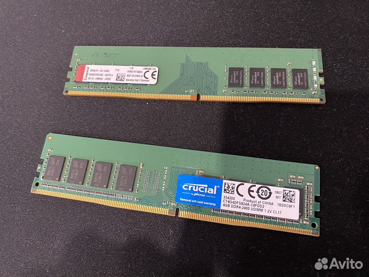 Оперативная память 8 gb