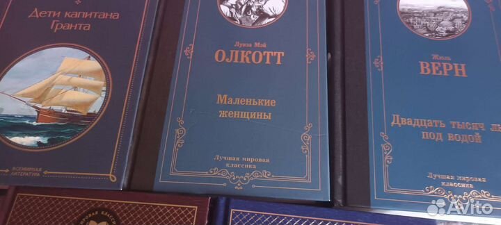 Книги