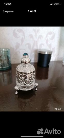 Арабские духи масло