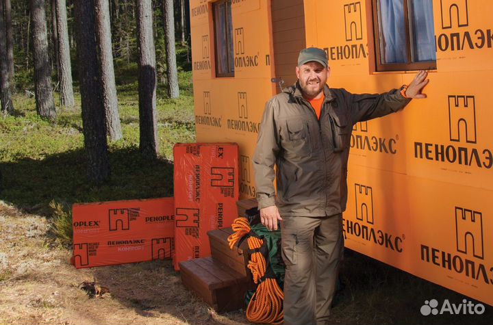 Пеноплекс 100