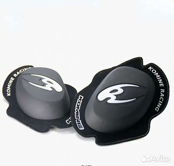 Наколенники