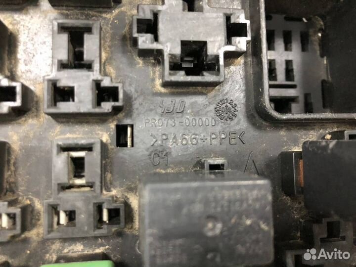 Блок предохранителей Mitsubishi ASX GA 2010