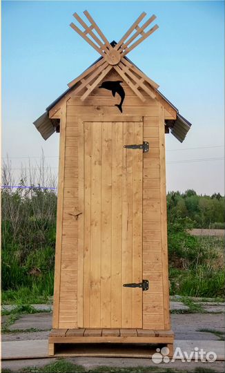 Дачный туалет HME560