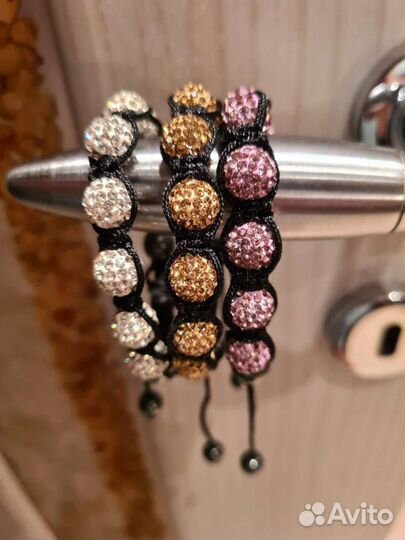 Браслет Шамбола