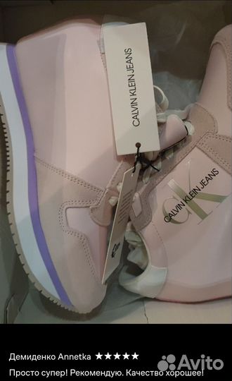 Кроссовки женские Calvin Klein