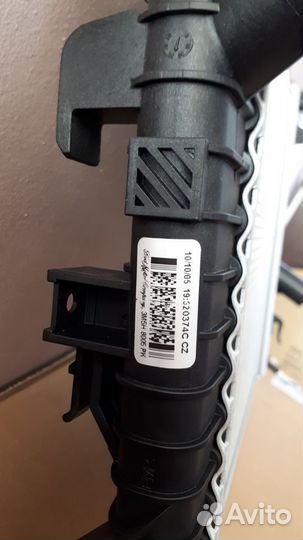 Радиатор охлаждения Форд Фокус 2