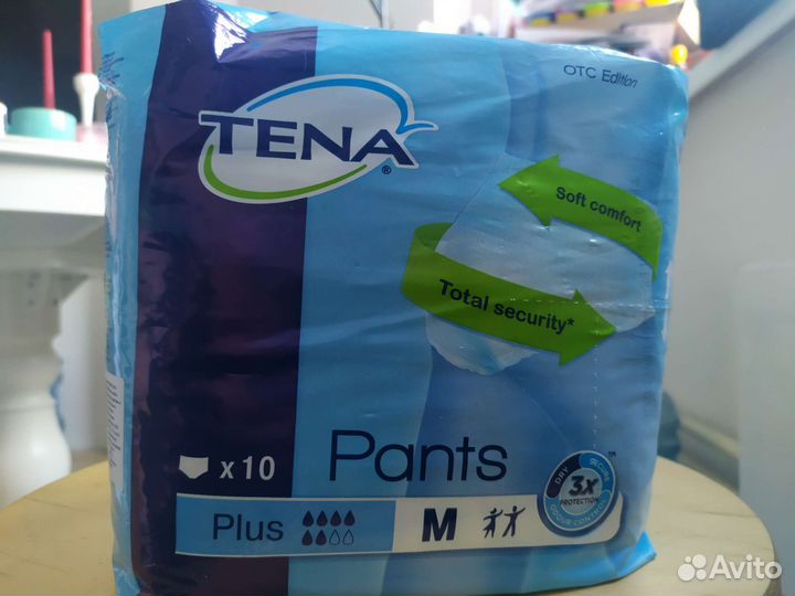 Подгузники для взрослых (М), перчатки одноразовые