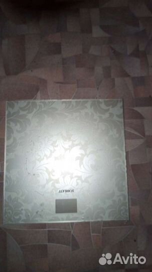 Весы напольные электронные