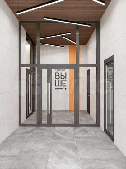 2-к. квартира, 62,9 м², 2/25 эт.