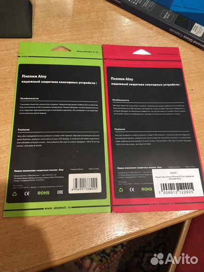 Защитная пленка на телефон iPhone 6 plus