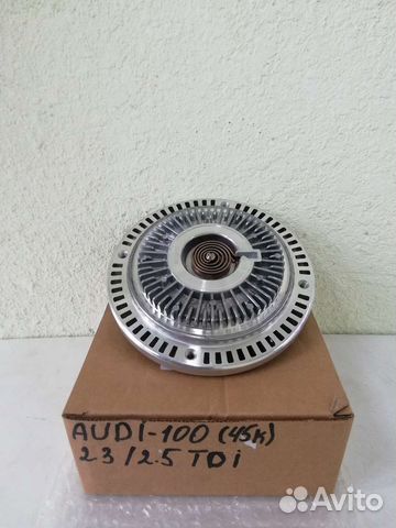 Вискомуфта вентилятора Audi 100, A6 c4 2.3 2.5td