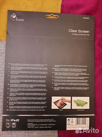 Защитная плёнка на iPad 2