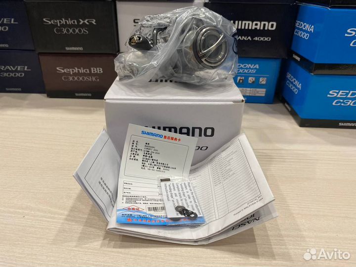 Катушка Shimano Nasci 2500
