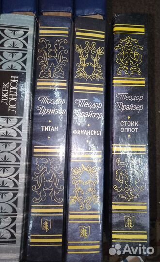 Полное собрание сочинений,Пушкин, Бунин,Драйзер