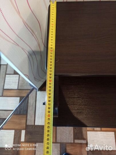 Пеленальный комод