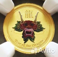 Год Дракона 2012 золотые и серебряные монеты