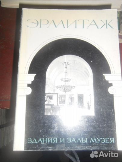 Продам книги