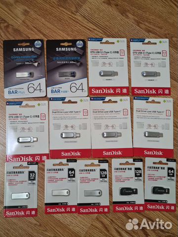 Оригинальные USB flash диски