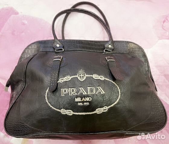 Сумка женская Prada