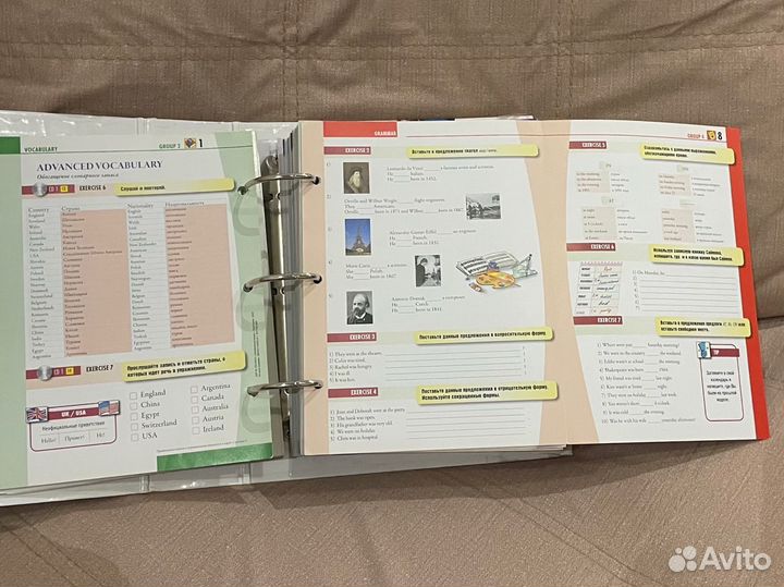 Английский для каждого Speak English самоучитель