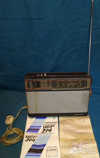 Радиоприёмники 