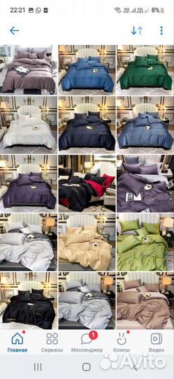 Постельное белье1,5 ; 2х и евро