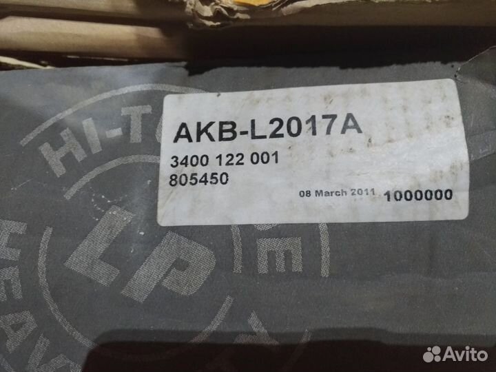 Сцепление Scania 4 серии