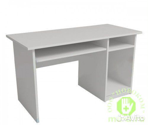 Рабочий стол