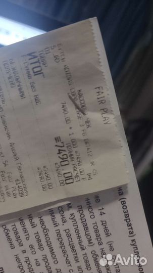 Бутсы футбол 38 р-р adidas copa sense.3 fg