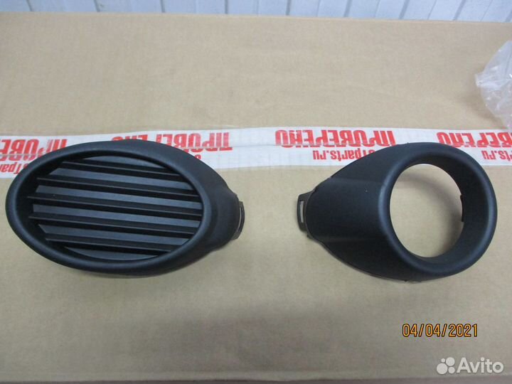 Заглушка птф в бампер ford focus III 11-15