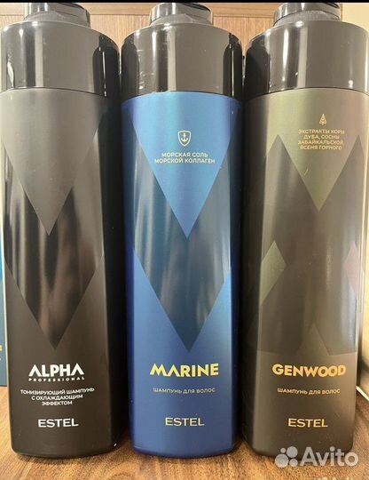 Эстель шампунь бальзам 1 л новый мужской женский