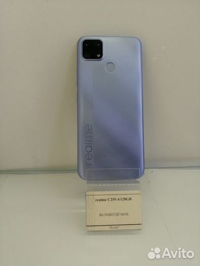 realme C25s, 4/128 ГБ