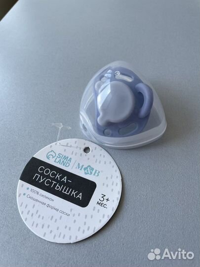 Пустышка детская новая