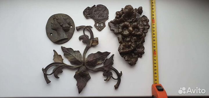 Металлопл.церковная,самов.запч копанина интнересн