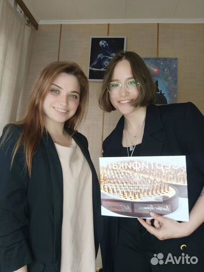 Гвоздележание