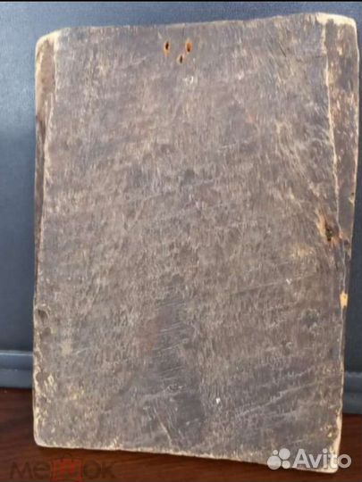 Икона Господь Вседержитетель 19 в