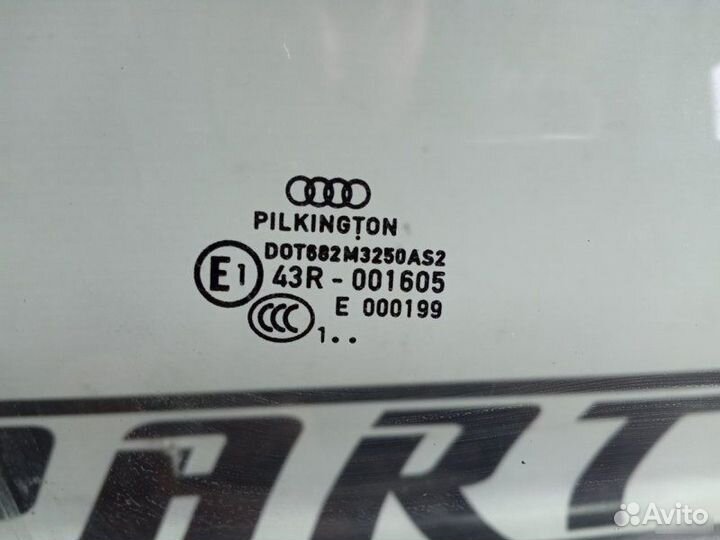 Стекло переднее правое Audi A4 B8 2011—2015