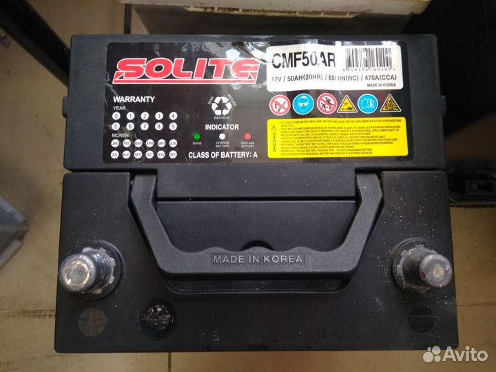 50 Ач Аккумулятор бу Solite cmf50ar