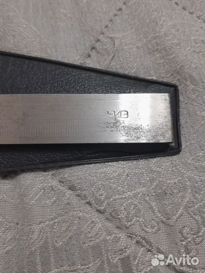 Штангенциркуль СССР