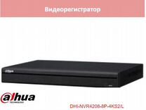 Dahua DHI-NVR4208-8P-4KS2/L видеорегистратор