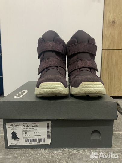 Ботинки для девочки 26 размер