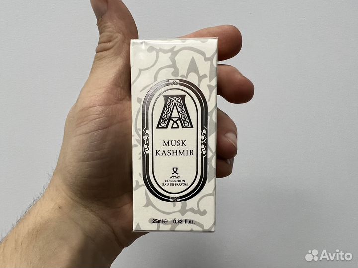 Attar collection musk kashmir
