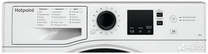 Стиральная машина Hotpoint-Ariston NSS 6015 K Новая