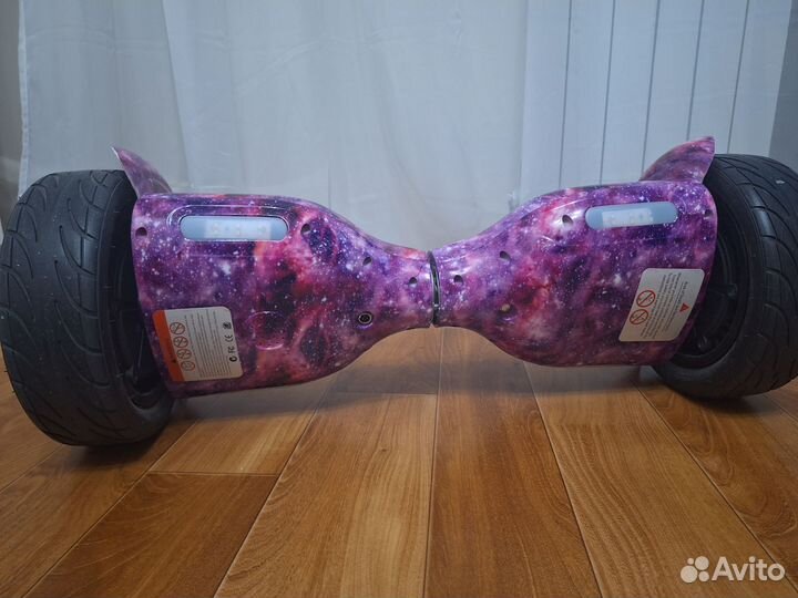 Гироскутер