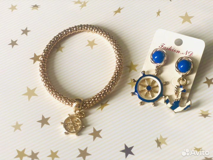 Набор серьги и браслет